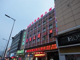 Jilv Hotel Meirui Changsha Buitenkant foto
